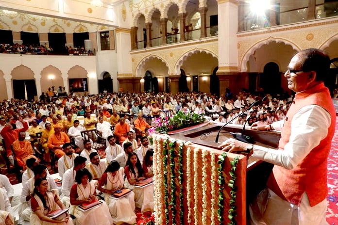 Acharya Shankar did the work of connecting India in all four directions: Chief Minister Shivraj
